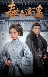 性天堂2018在線