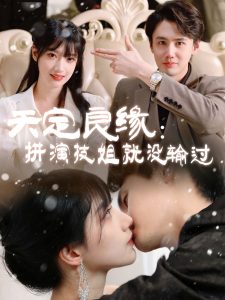 大香蕉青青久