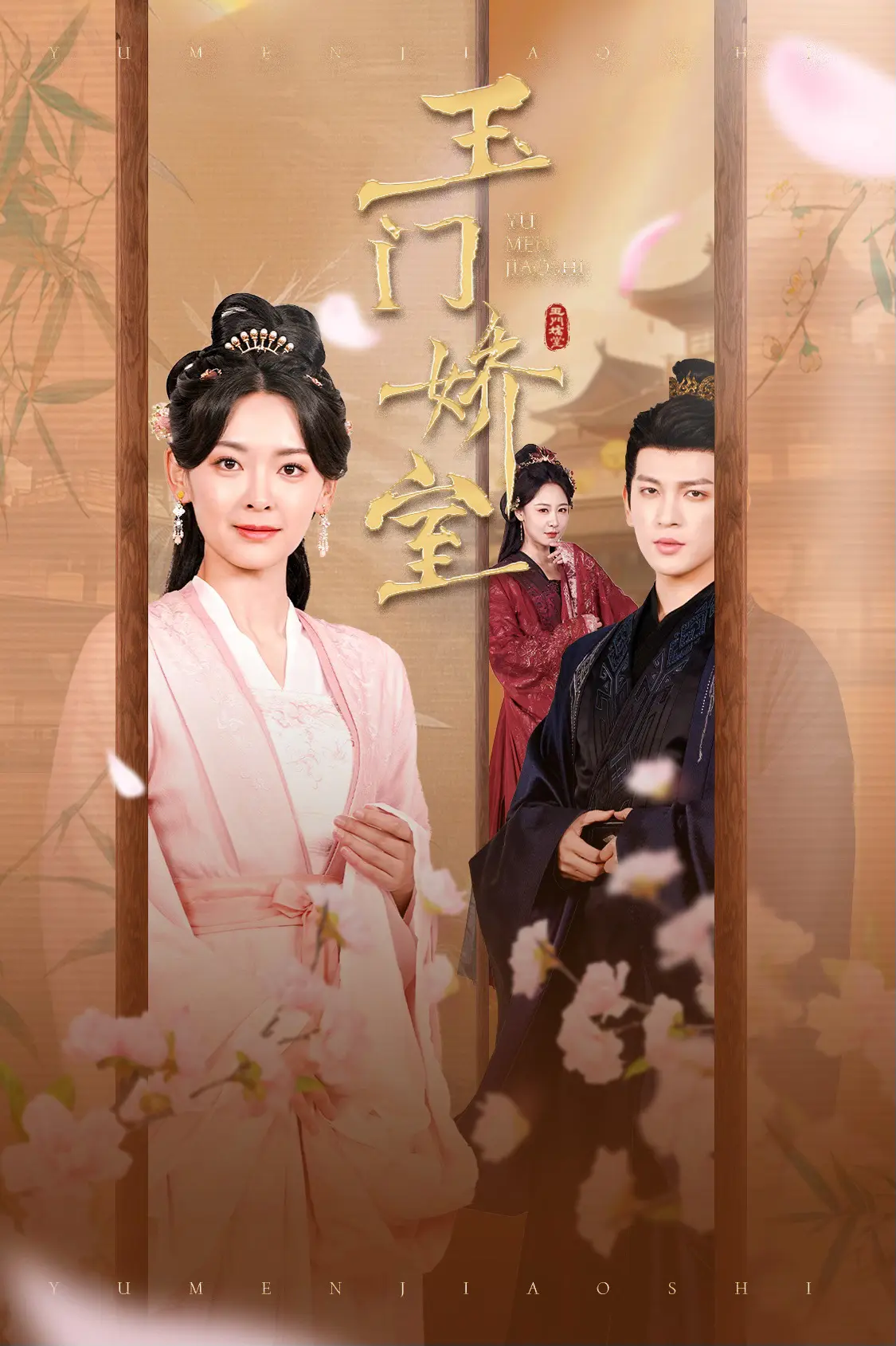 嫩模紅人在線綜合