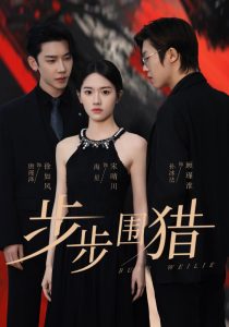 周冠宇阳光宅男是谁啊视频