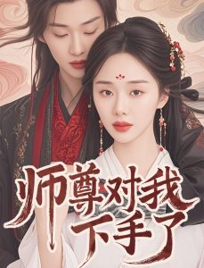 港澳台福利台直播软件