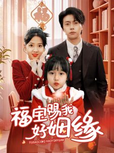 大香蕉ios二维码