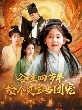 三三电影网亚洲精品