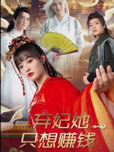 光棍午夜a级