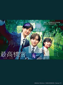 vip免费午夜视频在线观看