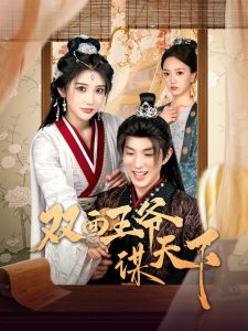中文无码潮喷在线观看