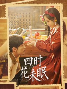 午夜福利宅男视频