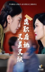 美国高清色情午夜视频