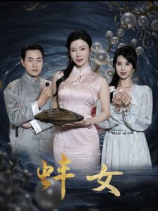 欧美在线成人A