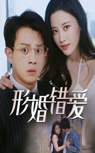 日韩剧哪里能看啊
