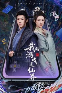 歐美最厲害的小偷電影在線觀看