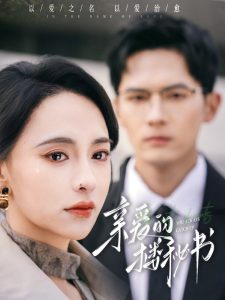 小福利小兔子在线观看