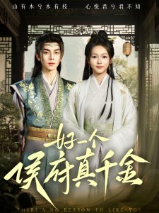 日韩一级欧美一级毛片Av人妻