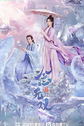青青視頻河邊草綜合在線