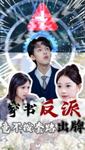 男生欧美卷教学视频在线