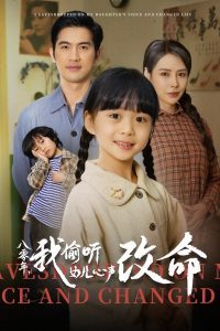 在線觀看免費(fèi)福利小電影