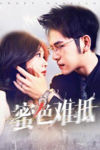 艾玛沃特森无码