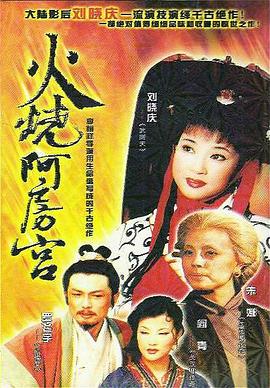 精华买欧美还是日韩的好