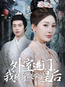 天堂音樂老師在線播放