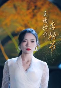 777无码影视