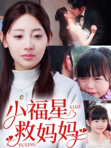 大香蕉75视频