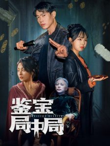 亞洲區中文區小說區