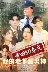 官方第一福利在线看