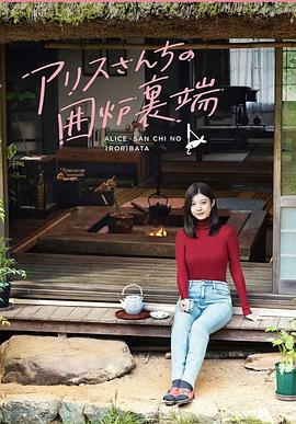 国产激情麻豆图区在线