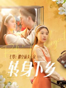 AV人妻OL在线