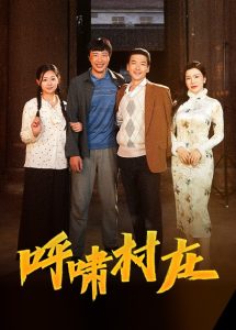 欧美医生一级理论片