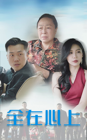 在線惡搞頭像歐美