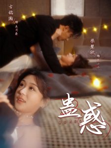 美華无码番号