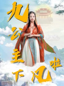 久久99热在线观看6