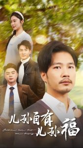福利大全導航下載安裝