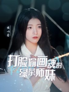日韓av影院無碼