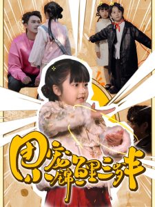 噜噜日韩在线播放