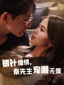 欧美日韩视频云播放在线