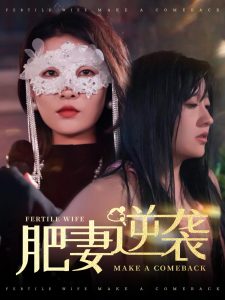 午夜無卡看視頻