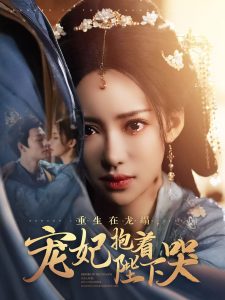 無碼成人深夜