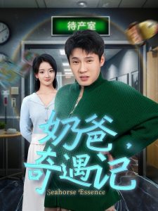 老可机免费福利视频s在线播放