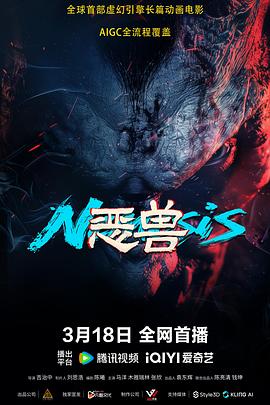 手機直接看的av中文