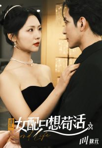 欧美吻船24在线观看