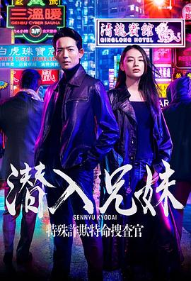欧美不卡在线观看