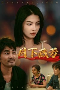 国产少女下载网站