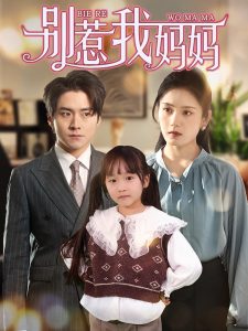 欧美日韩国产赛车精品