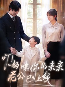 先锋影音下载日韩在线