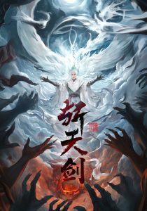东京热多p无码磁力