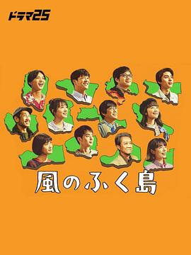 学生无码torrent