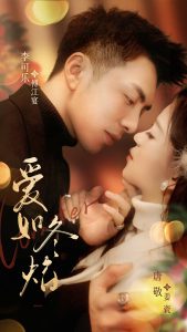 晓雯你懂的