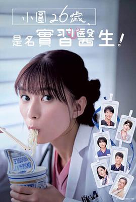 热在线视频热播